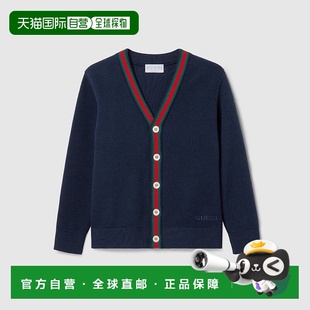 针织运动童装 儿童棉质刺绣开衫 古驰 欧洲直邮Gucci