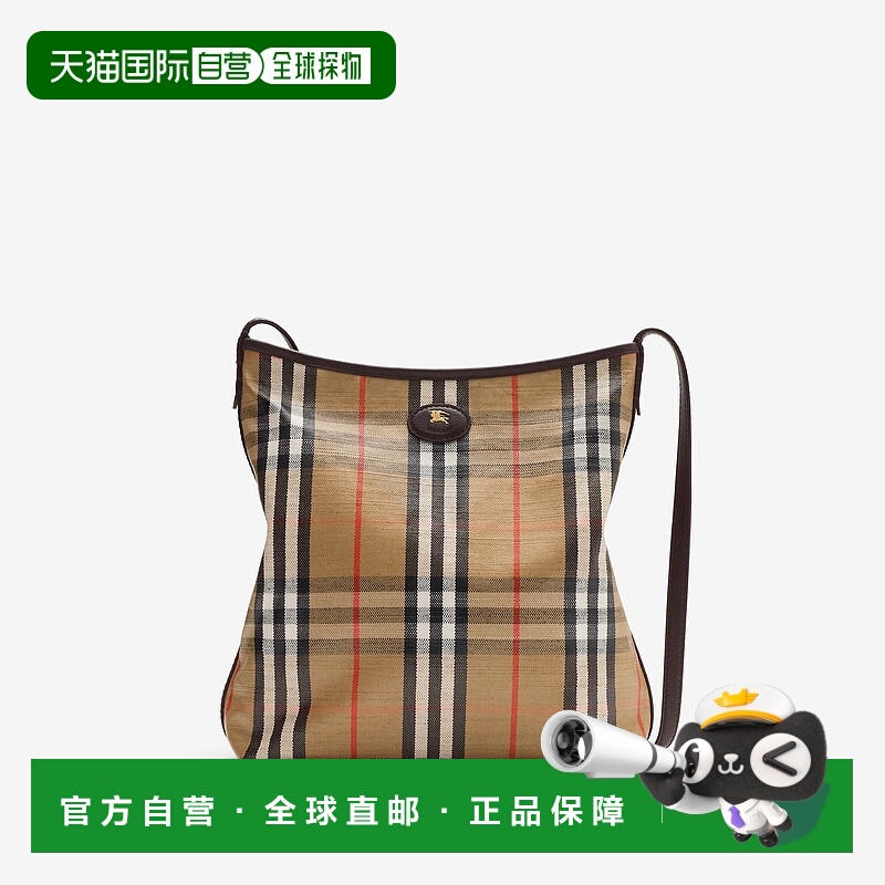 欧洲直邮Burberry (2025新品) 小号 Highlands 肩背包