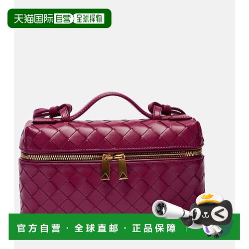 香港直邮Bottega Veneta 葆蝶家 女士 Bang Bang vanity 编织皮革