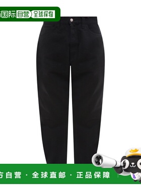 1h可退 香港直邮moncler 男士 黑色水洗牛仔裤 H209U2A00001M2319