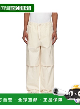 香港直邮Jil Sander 吉尔 桑达 男士 灰白色束带长裤 J47KA0268J4