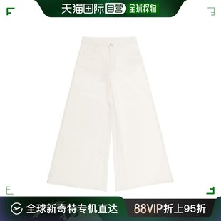 香港直邮Marni 装 M01014M00R2MP134F 腰带环裤
