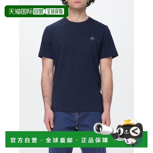 香港直邮MOOSE KNUCKLES 男士T恤 M15MT777833 SS2026 深蓝色