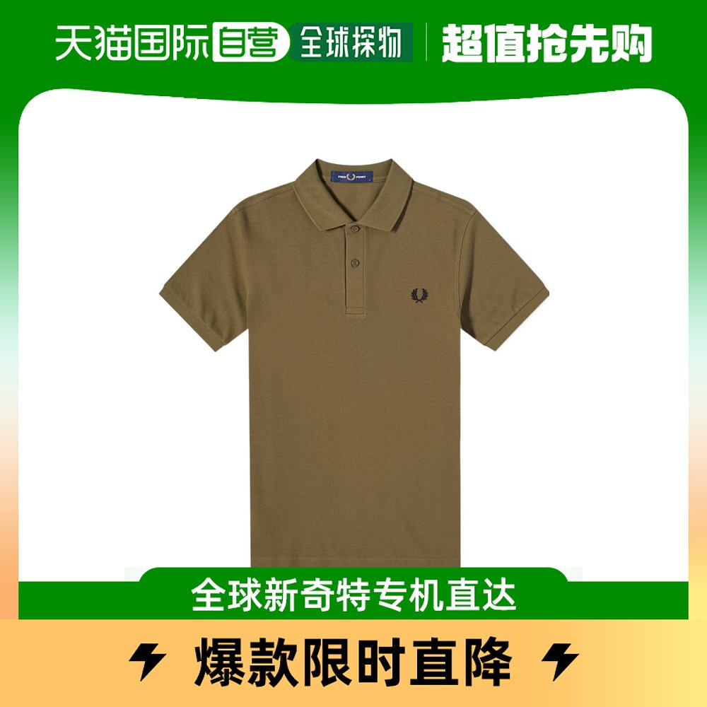 香港直邮Fred Perry徽标POLO衫 M6000Q55UNIFORMGREEN