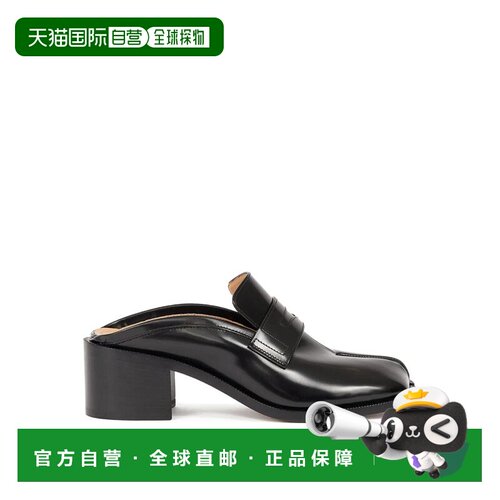 香港直邮MAISON MARGIELA 女士芭蕾乐福鞋 S58WP0289PS679T8013