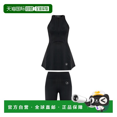 1h可退 香港直邮ADIDAS BY STELLA MCCARTNEY 女士健身衣 JW45680