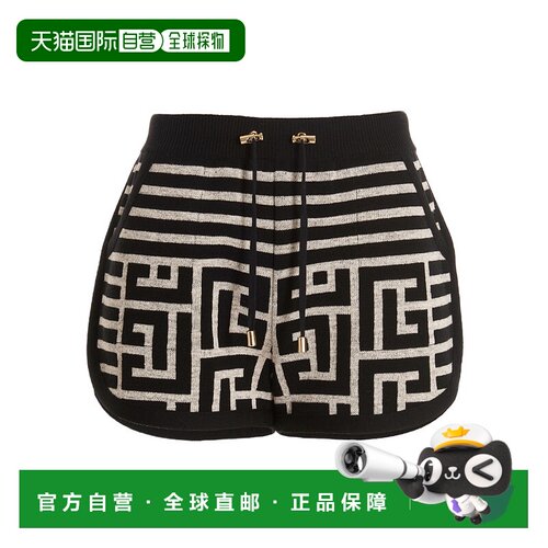 香港直邮Balmain 徽标短裤 AF1OA005KD54羊毛亚麻