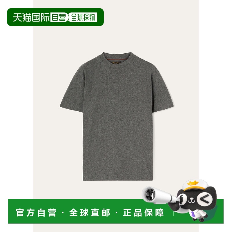 欧洲直邮LORO PIANA 25秋冬 FAM8924_M006 男士 短袖T恤针织