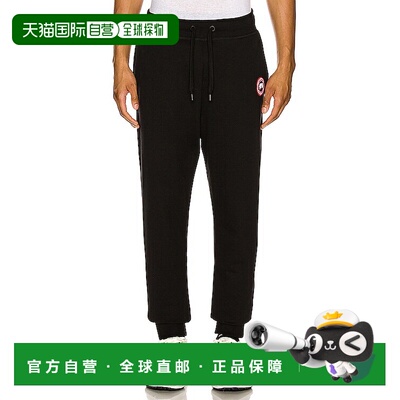 1h可退 香港直邮Canada Goose 加拿大鹅 男士 Huron 紧身裤子 740