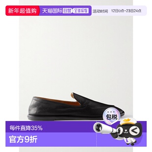 1h可退 香港直邮The Row 女士 皮革一脚蹬乐福鞋 F1258L74