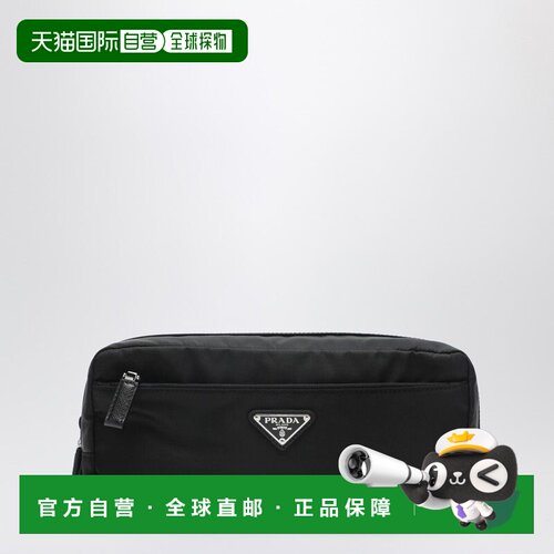 香港直邮PRADA 男士手拿包 2NA0302DMHF0002 SS2026 黑色 PRADA R