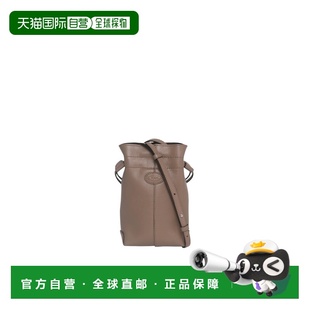 1h可退 香港直邮TOD'S 托德斯 女士 Micro Drawstring Di Bag In