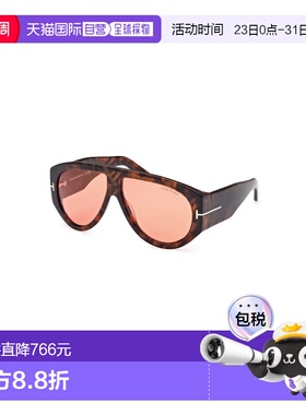 1h可退 香港直邮Tom Ford 汤姆 福特 男士 BRONSON FT1044 52S 太