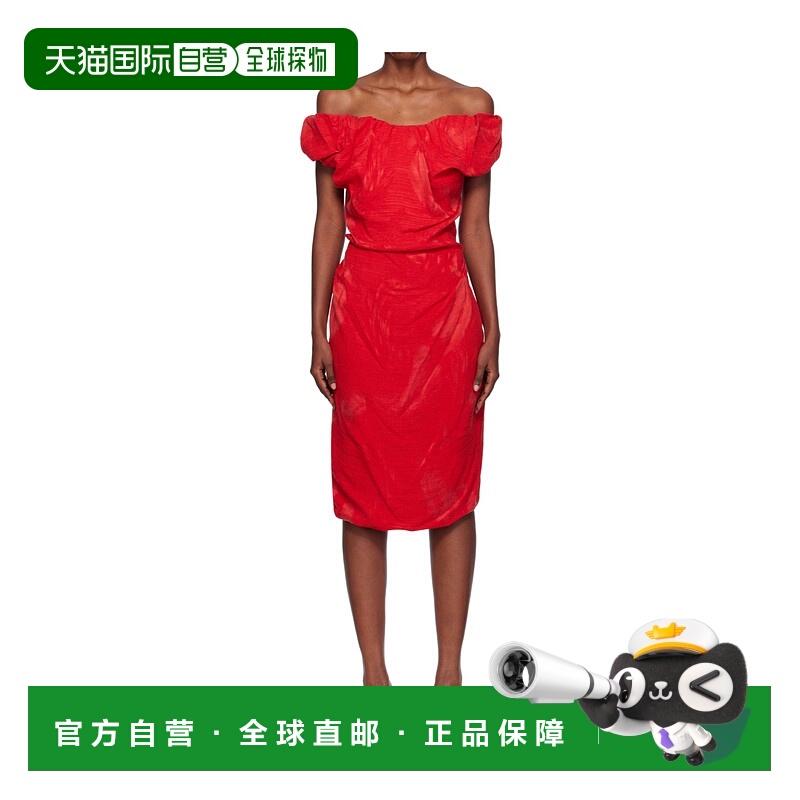 香港直邮Vivienne Westwood Ginnie Amber 中长连衣裙 1101039MW0