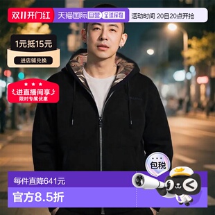 自营Burberry博柏利男士棉混纺刺绣Logo休闲连帽长袖拉链卫衣