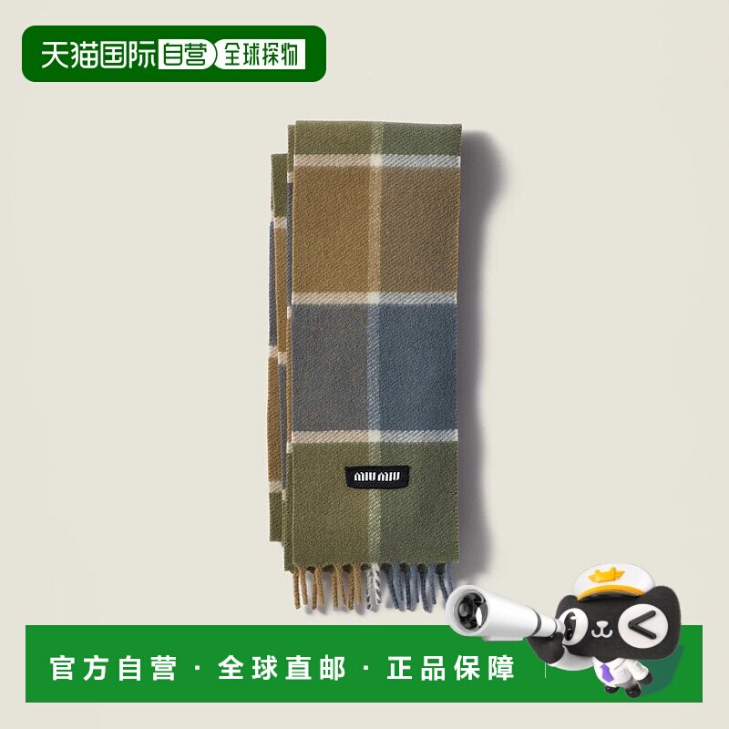 1h可退 欧洲直邮MIU MIU 缪缪 25秋冬 5FS149_2G7B_F0XX7 女士 围