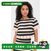 1h可退 条纹麻绳色上衣 Rebellion 香港直邮ZIMMERMANN 女士