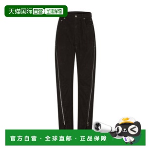 运动休闲时尚 博兰香蕉裤 流行百搭舒适外 OWENS 自营欧洲直邮RICK