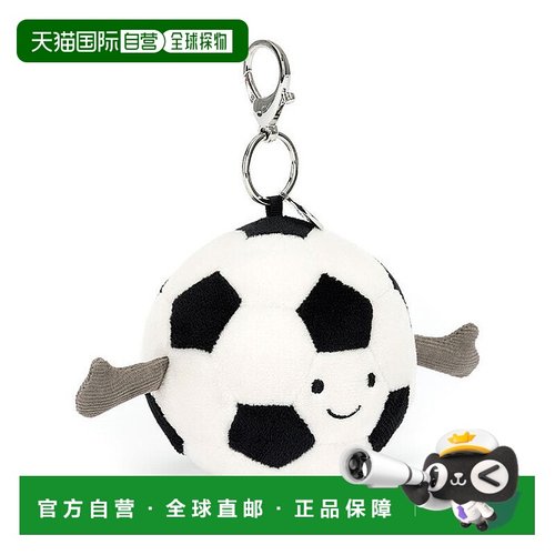 欧洲直邮Jellycat 黑色/白色涤纶趣味 运动足球钥匙扣玩偶