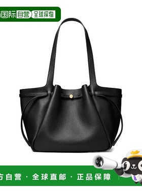 香港直邮Tory Burch Romy 托特包 163388汤丽柏琦手提包单肩包