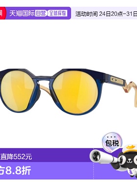 1h可退 香港直邮Oakley 欧克利 男士 HSTN OO9242 924211 太阳镜