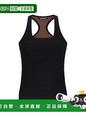 1h可退 香港直邮Jacquemus 女士 LE DEBARDEUR SCALA 背心 251KN5