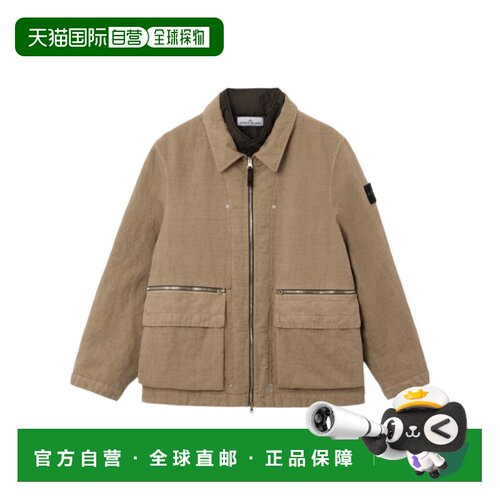 香港直邮STONE ISLAND 男士 长袖棉服 26FW 【付后1h可退】