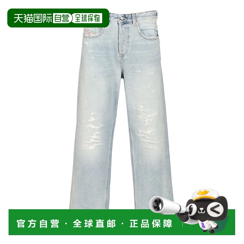 1h可退 香港直邮Diesel 迪赛 男士 2001 D-Macro 09M53 休閒牛仔