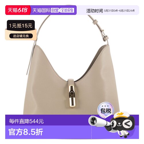 1h可退 香港直邮FURLA 芙拉 女士 GOCCIA - M 肩包 WB01499BX3104