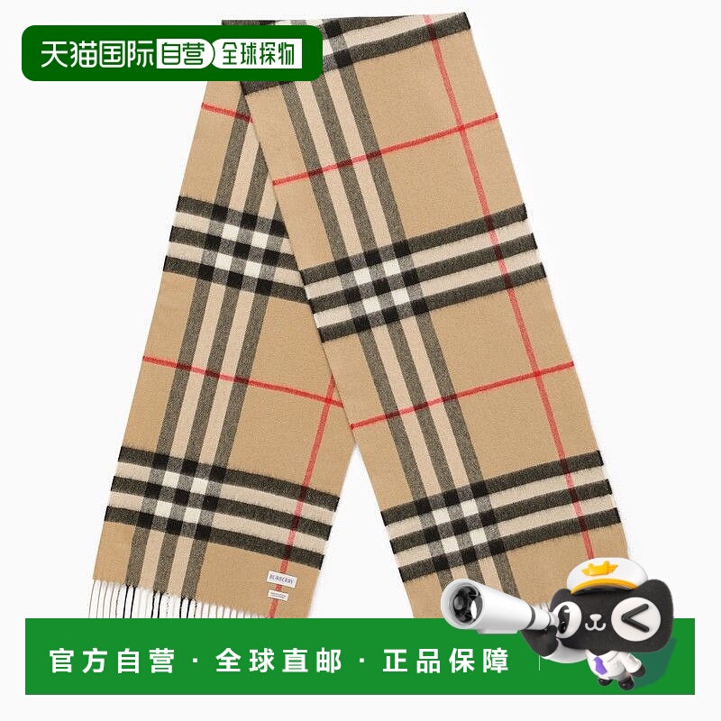 1h可退 香港直邮Burberry 巴宝莉 女士 MOTIF 羊绒格纹围巾 80765