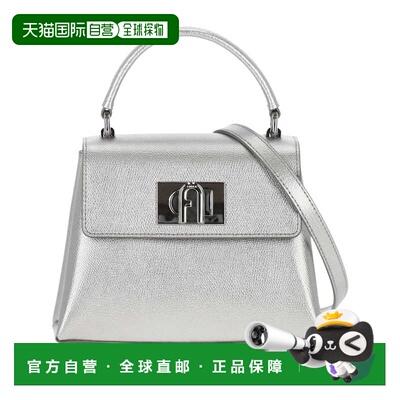 香港直邮FURLA芙拉Bags tone女士手提包 【付后1h可退】