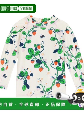 1h可退 香港直邮Molo 婴儿 Nemo 印花防晒泳衣童装 white白色 舒