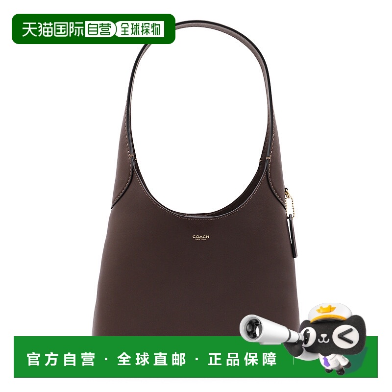 1h可退 香港直邮Coach 蔻驰 女士 徽标单肩包 CU068 brown棕色 舒
