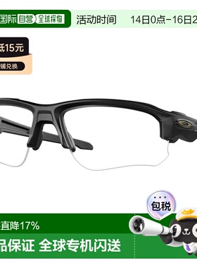 欧洲直邮OAKLEY Speed Jacket 太阳镜