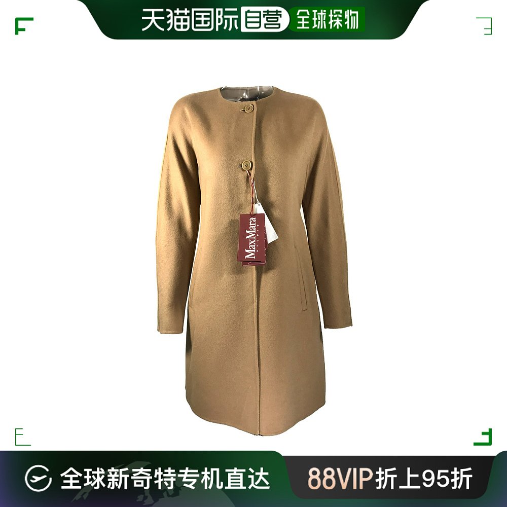 【99新未使用】香港直邮Max Mara 长袖圆领大衣 6086046906 女装/女士精品 风衣 原图主图