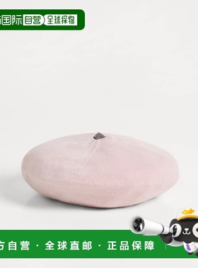 1h可退 欧洲直邮BRUNELLO CUCINELLI 25秋冬 252B12M21199C9433