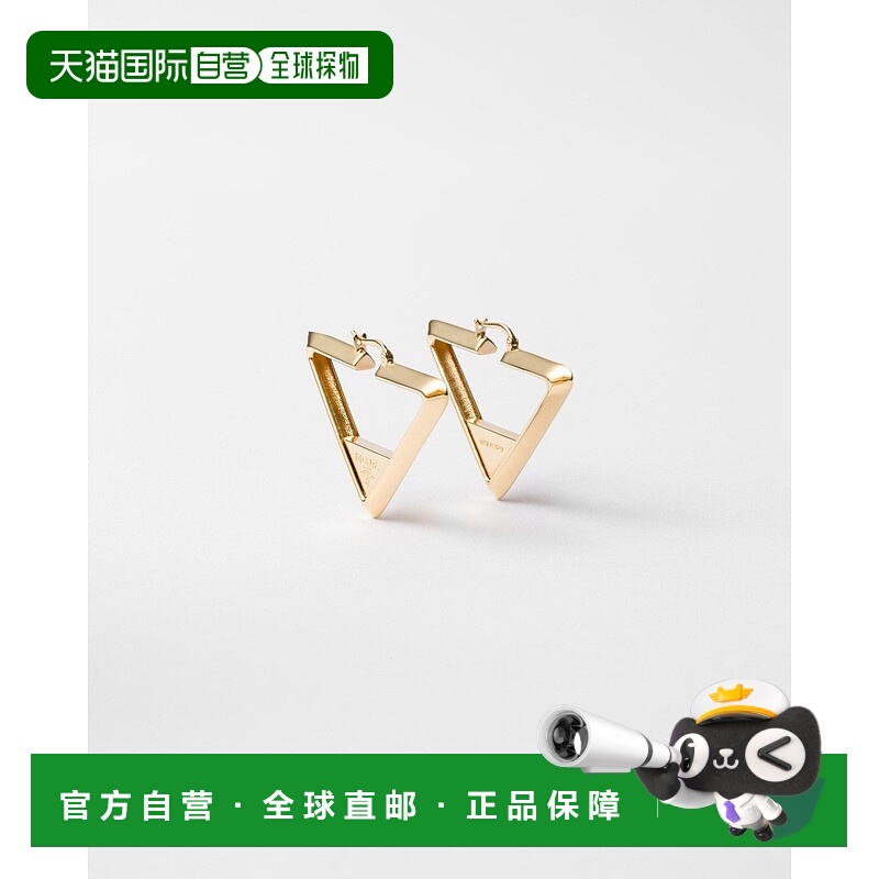 自营欧洲直邮Prada普拉达 女士金色金属三角标识耳环
