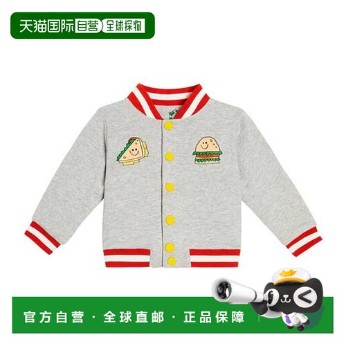 1h可退 香港直邮Stella Mccartney 斯特拉 麦卡特尼 女童 印花棉