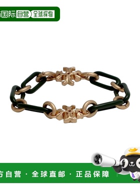 香港直邮Tory Burch 托里 伯奇 女士 手链 green绿色 舒适时尚