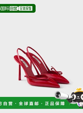 欧洲直邮PRADA 普拉达 26春夏 1I454O_069_F0011_F_100 女士 高跟