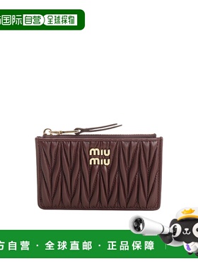 香港直邮Miu Miu 绗缝拉链钱包 5MB06MAFPP