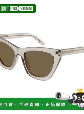 1h可退 香港直邮Saint Laurent 圣罗兰 女士 SL 214 KATE 032 太