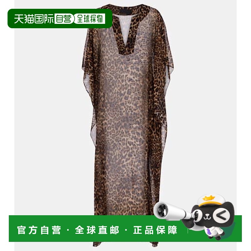 1h可退 香港直邮NILI LOTAN 女士 Erica 豹纹半透视真丝土耳其式