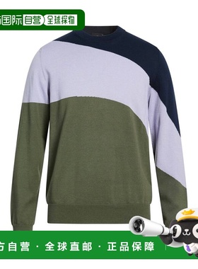 1h可退 香港直邮Paul Smith 男士 毛衣 green绿色 舒适时尚