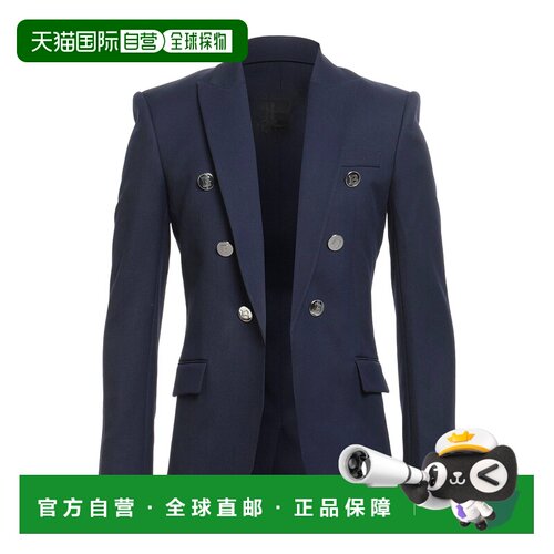 1h可退 香港直邮Balmain 巴尔曼 男士 西装外套 blue蓝色 舒适时