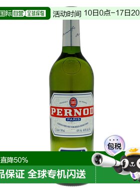 欧洲直邮欧洲直邮Pernod潘诺茴香开胃酒40%700ml法国