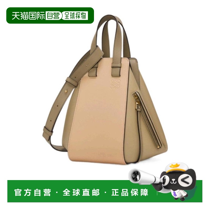 香港直邮Loewe 小号徽标单肩包 326.30KS35手提包