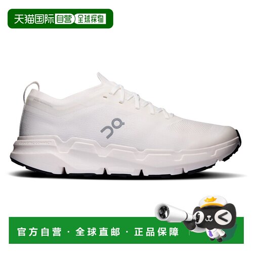 欧洲直邮on running 男士 登山鞋昂跑
