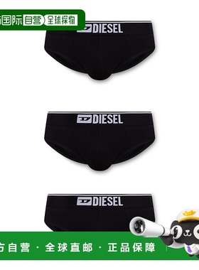 1h可退 DIESEL 男士内裤 UMBRANDRETHREEPACK00SH050GDACE4101