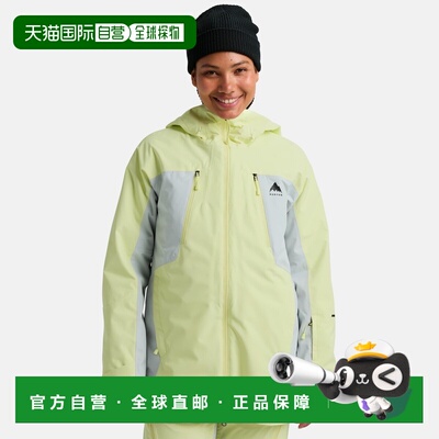 自营欧洲直邮Burton伯顿 Reserve女士荧光黄绿色/灰色DRYRIDE 3合
